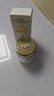 麦吉丽（Mageline）贵妇美颜膏素颜面霜 保湿补水提亮肤色 贵妇美颜膏5g（约30天用量） 实拍图