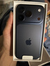 Apple/苹果  iPhone 17 Pro 256GB 深蓝色 支持移动联通电信5G 双卡双待手机 实拍图
