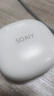 索爱（soaiy）GD61 开放式AI智能挂耳式蓝牙耳机真无线长续航不入耳翻译耳机适用苹果华为白【六一儿童节礼物】 实拍图
