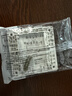 公牛（BULL）空白面板 G12系列 防溅盒面板白板86型面板 G12B101 象牙白 实拍图