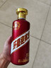 茅台 迎宾酒 紫迎宾 酱香型白酒 53度 500ml 单瓶装 实拍图