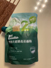 英氏婴幼儿低筋麦芯面粉500g 婴标自制辅食蛋糕烘焙面包吐司儿童早餐 实拍图