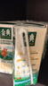 伊利金典双限定娟姗纯牛奶锡林郭勒牧场250ml*12 5月 实拍图