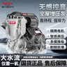德力西自吸增压泵全自动静音家用自来水抽水泵热水器增压器全屋恒压泵 实拍图