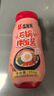 盛源来韩式石锅拌饭酱350g韩味料理酱烤肉火锅蘸酱拌饭拌面酱儿童微辣  实拍图