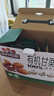 三只松鼠有机甘栗仁500g 熟制即食板栗仁栗子仁坚果休闲零食团购送礼 实拍图