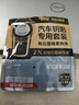 传应CR2032汽车遥控器钥匙电池适用于东风风行T5景逸XV S50 S500 S550 SX6 X3 X5 X6 CR2032【2粒装】 实拍图