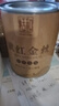 恬和红茶滇红茶滇红金针 新茶特级凤庆蜜香耐泡茶叶250克 实拍图