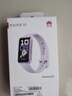 华为（HUAWEI）手环10 标准版 流光紫 智能手环专业睡眠分析情绪健康铝合金机身心率监测运动手环华为手环9升级 实拍图