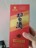硕图自拍杆手持三脚架手机伸缩旅游自拍神器360度旋转全自动多功能手机支架迷你便携桌面防抖蓝牙遥控 实拍图