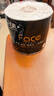 洁柔有芯卷纸 黑Face加厚4层200克*27卷 高克重 卫生纸卷筒纸纸巾整箱 实拍图