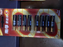 南孚7号电池8粒 七号碱性 聚能环5代 适用血压计/燃气表/遥控器/电子秤/挂钟/无线鼠标 实拍图