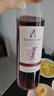 莫高（MOGAO）冰酒果酒 甜型葡萄酒 长相守冰红 甜酒微醺 500ml*1单支装 实拍图