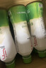 if【肖战推荐】100%纯椰子水果汁饮料泰国进口 350ml*12瓶自营 实拍图
