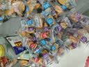 小麻花酥香小零食独立包装休闲食品小吃解馋宿舍整箱批发 50包小麻花【黑糖+椒盐+原味+紫薯】 混合口味 实拍图