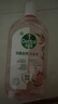 滴露（Dettol）衣物消毒液自然香氛洗衣除菌液 除螨除异味去汗臭48h留香1000ml*1 实拍图