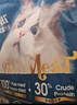 亿迪 猫粮幼猫成猫冻干大袋20斤全价英短布偶蓝猫全阶段 实拍图