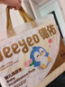德佑婴儿一次性隔尿垫46片33*45cm护理垫不可洗尿垫姨妈垫 实拍图