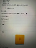 西部数据（WD）4TB NVMe 移动固态硬盘（PSSD）My Passport随行SSD type-c接口 1050MB/s 手机直连笔记本两用外接 实拍图