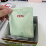 福茗源茶叶花草茶 葡萄乌龙茶 花果茶包青提乌龙75g15包冷泡水果茶礼盒 实拍图