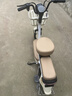 飞鸽电动自行车 E75Plus新国标电动车2026长续航80KM铅酸电池48V21Ah智能家用电瓶车可上牌漫步白 实拍图
