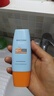 Mistine蜜丝婷防晒霜乳【超值囤货】小黄帽60*2+40spf50+礼物学生 实拍图
