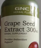 GNC健安喜葡萄籽精华100粒/瓶 维生素白藜芦醇花青素亮肤焕白 实拍图