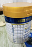美素佳儿（Friso）皇家幼儿配方奶粉3段（1-3岁幼儿适用）800g*6罐 乳铁蛋白 实拍图
