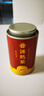 茗杰茶叶 云南普洱茶熟茶陈香熟普洱 散茶普洱熟茶叶罐装100g 实拍图