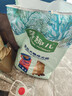 麦富迪狗粮 藻趣儿狗粮成犬粮牛肉螺旋藻 均衡营养15kg/30斤 实拍图