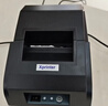 芯烨（XINYE）XP-Q90EC 58mm热敏小票打印机自动切纸款 美团外卖超市零售收银票据打印机带切刀 电脑USB版 实拍图