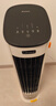 美的（Midea）【直流变频】家用静音空调扇 智能语音冷风扇 负离子落地冷风机水冷塔扇 强力制冷双向送风ADJ10SC 实拍图