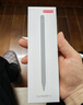 京东京造电容笔iPad苹果笔适用25/26年Pro/Air/Mini/iPad11平板触控触屏手写笔applepencil二代防误触 实拍图