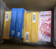 星鲨维生素D滴剂d3滴剂30粒*5盒装儿童促钙吸收+多维铁口服溶液补铁补气血女儿童补铁剂含维生素B叶酸135ml 实拍图