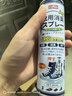巨奇（JUQI）鞋子除臭剂360ml*3瓶银离子消毒杀菌脚臭喷雾球鞋防臭去异味速干 实拍图