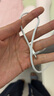绿联适用苹果17/16/15充电线Type-C数据线USB-C车载CarPlay线iPhone17/16e/15ProMax全系快充线1米 实拍图