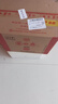 芦台春二十陈酿 浓香型白酒 52度500ml*6瓶 整箱装(内含礼品袋） 实拍图