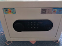 虎牌保险柜 家用小型指纹密码WIFI保险箱 智能迷你防盗保管箱 【2026年新款升级】月光白-25厘米 电子密码锁 实拍图
