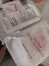 全棉时代化妆棉纯棉卸妆棉眼唇专用棉片厚款100片*1包 实拍图