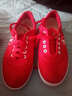 双星八特武术鞋男练功鞋太极鞋女训练体操运动帆布鞋 红色007款 35 实拍图