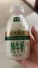 伊利金典3.8g乳蛋白鲜活纯牛奶250ml*8 30天常温短保 礼盒装 实拍图