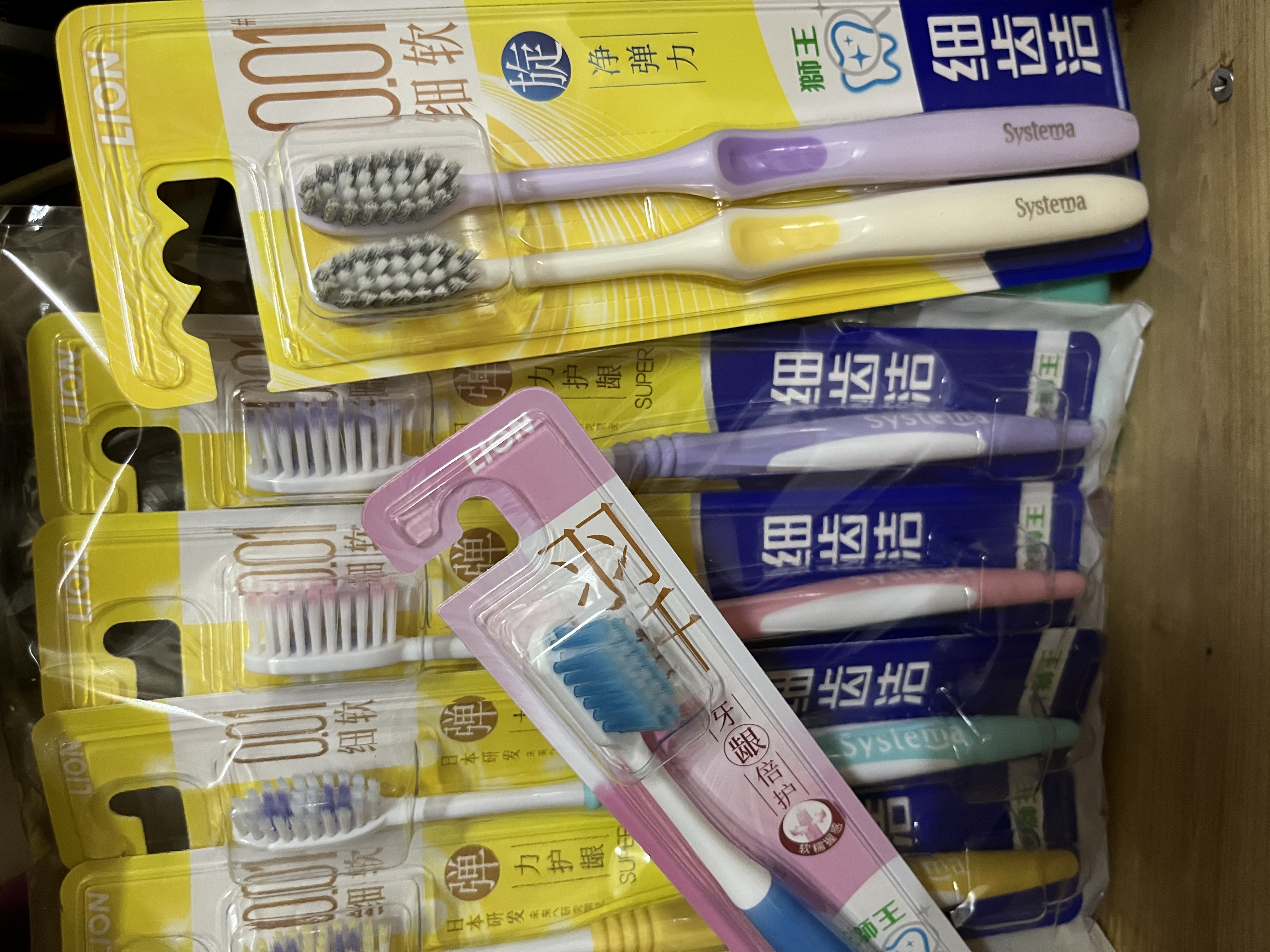 狮王细齿洁0.01弹力旋净软毛护龈牙刷2支弹力刷柄 实拍图