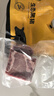 京东跑山猪黑猪五花肉 4斤（1斤*4小包） 精品下五花偏瘦猪肉烧烤食材 实拍图