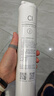 米家净水器滤芯活性炭前置过滤（2号滤芯） 适用600G厨下式/400G厨上增强版/400G厨下 XY1-CB/V1-GC 实拍图