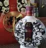 津酒扁凤壶 浓香型白酒 40度 500ml*6瓶 整箱装 纯粮酿造特产送长辈 实拍图