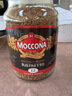 摩可纳（Moccona）芮斯萃朵12号 冻干速溶黑咖啡200g瓶装 深烘进口拿铁美式0脂0糖 实拍图