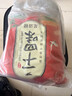 美的（Midea）泡脚桶杀菌足浴盆加热暖膝暖腹自动按摩保暖洗脚盆喷淋生日礼物送男女友长辈实用ZL505 实拍图