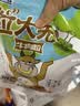五洲 沙嗲牛肉粒250g 独立小包装 牛肉干 肉食熟食即食零食 实拍图