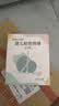 sister care婴儿粘性棉棒粘耳棉签掏耳朵耳勺一次性儿童粘耳屎采耳独立装50支 实拍图