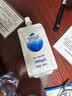 长寿花金胚玉米油礼盒 1.8L*2 非转基因压榨一级食用油粮油 送礼佳品 实拍图